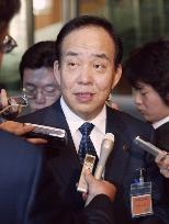 Niigata gov. seeks port call restriction for N. Korean ship